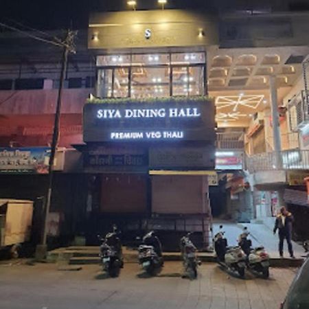 Hotel Abhishek ,Nashik Exterior photo